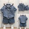 Boys' Jeans Suit Summer Handsome Short Sleeve Fashionable Thin Boys' Summer Two-piece Set Casual Blue Suit