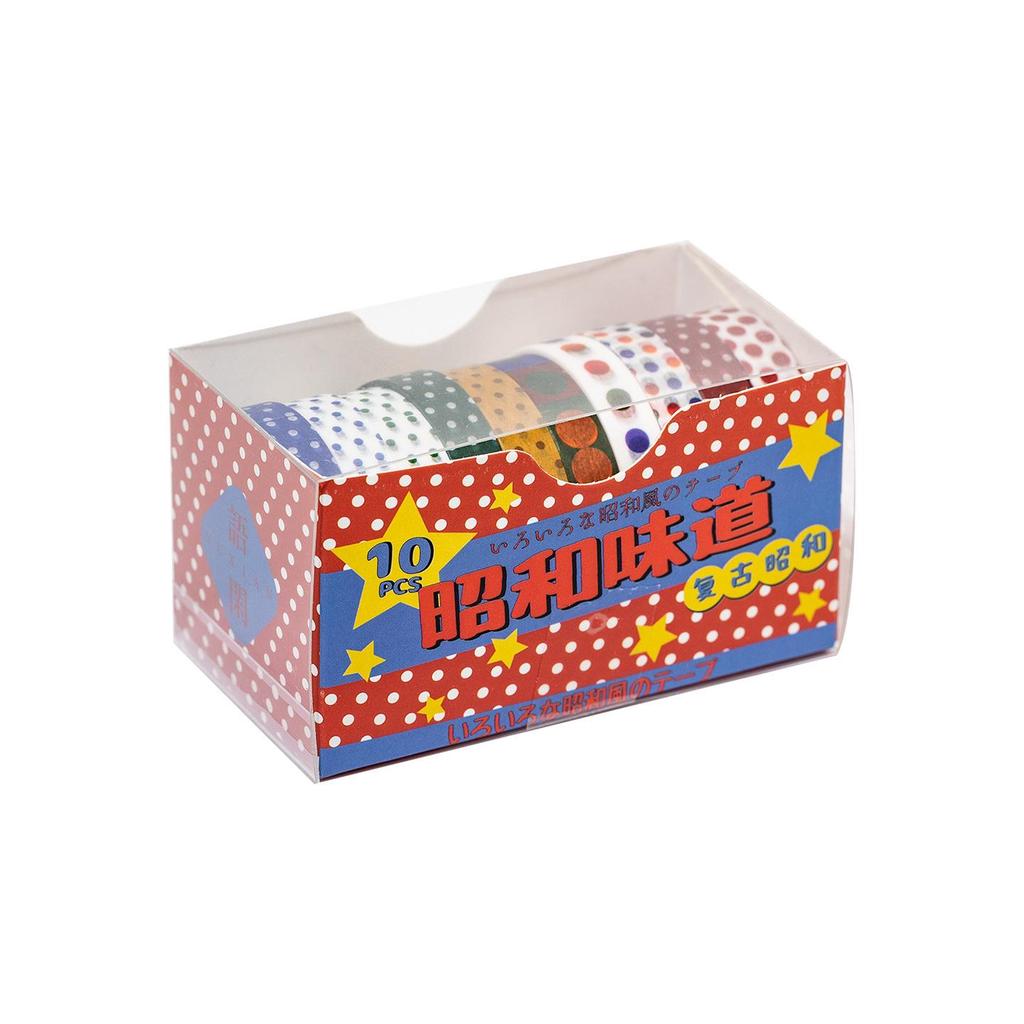 Yuxian Retro Star Washi Tape Set for DIY Journals & Collage