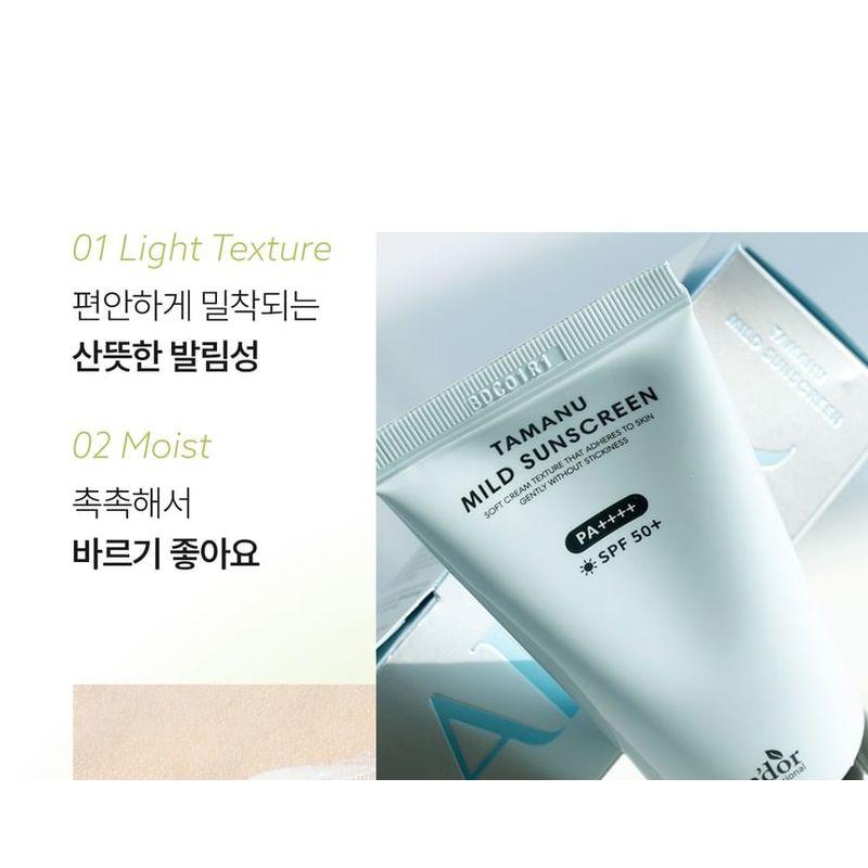 Lador - Tamanu Mild Sunscreen