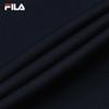 FILA Men's Knit Casual Sports Trousers