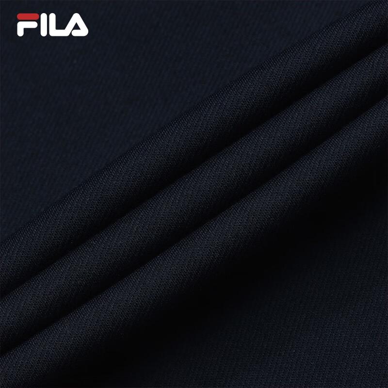 FILA Men's Knit Casual Sports Trousers