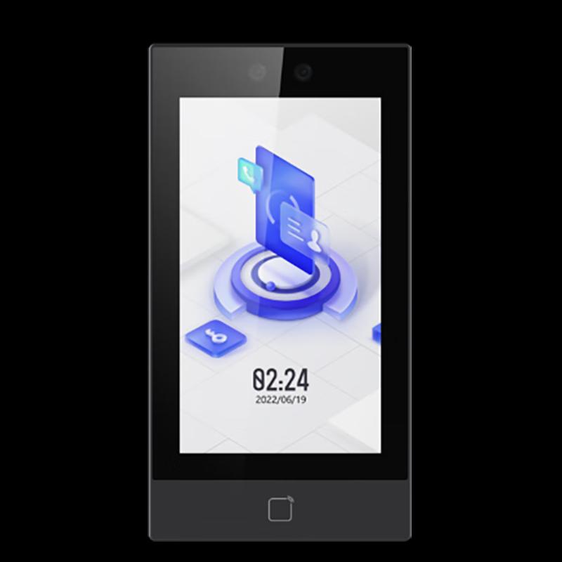 

HIKVISION Smart Face Recognition Access Control Terminal