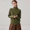 Women's Elegant Cashmere Cable Knit Half-High Neck Zip Cardigan - Autumn/Winter 2026 Collection