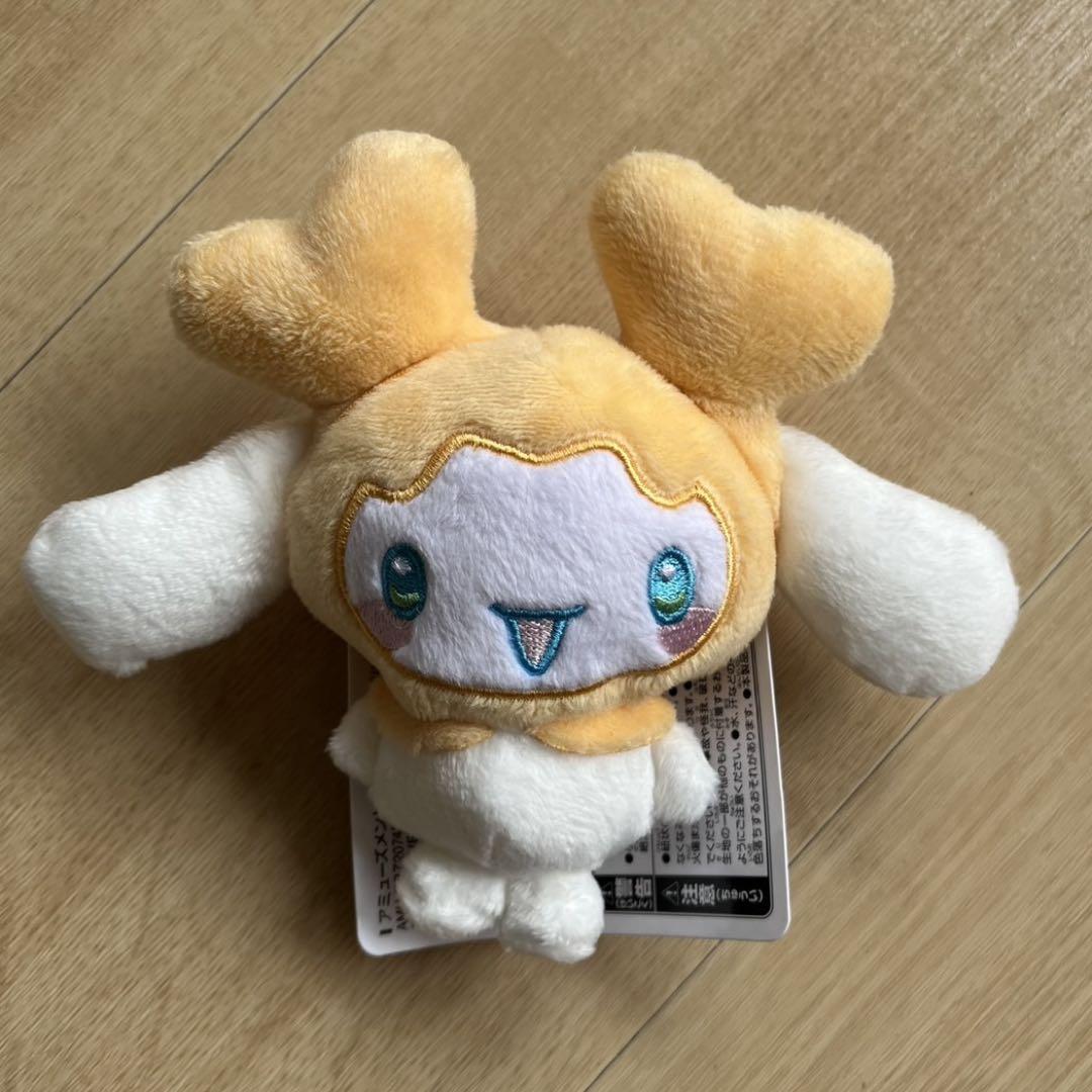 

[USED] TWICE LOVERYS Sanrio Mascot GiGO Exclusive Jihyo