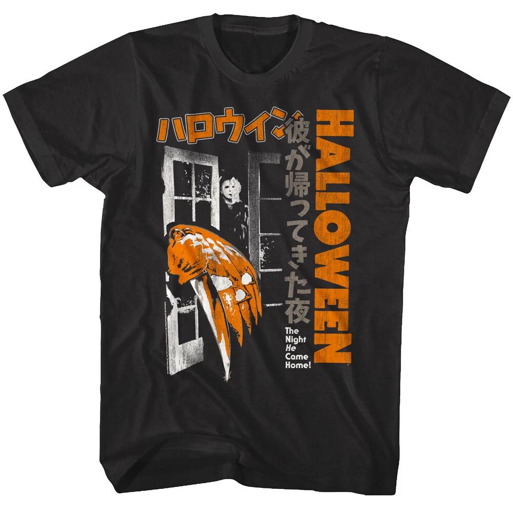 Halloween Japanese Movie Poster Men s T Shirt Horror Pumpkin Bloody Knife Myers M