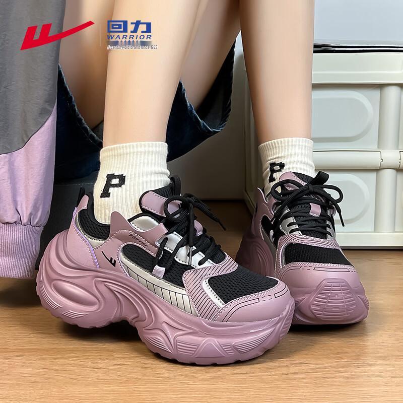 Warrior WXY-5117 Women's Platform Dad Sneakers