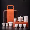 New Ceramic White Ru Kiln Kung Fu Travel Tea Set Business Enterprise Company Events Festival Opening Gifts