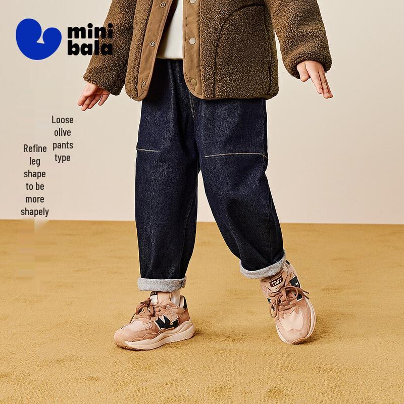 Minibala Boy s Winter Soft Denim Carrot Pants 160