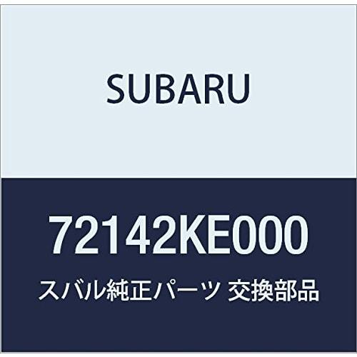 

SUBARU Genuine Parts Motor Actuator Mix Pleo 5 Door Wagon Pleo 5 Door Van Part Number 72142KE000