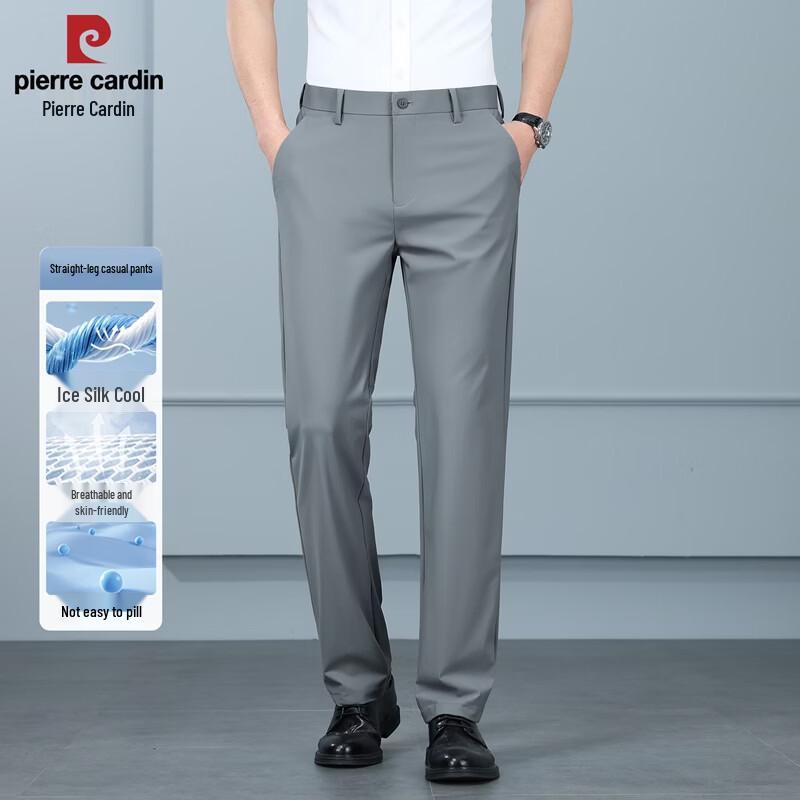 

Pierre Cardin Men s Ice Silk Straight-Leg Casual Trousers 34