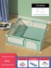Indoor Baby Playpen & Crawling Mat: Infant Walking Guardrail & Safety Fence