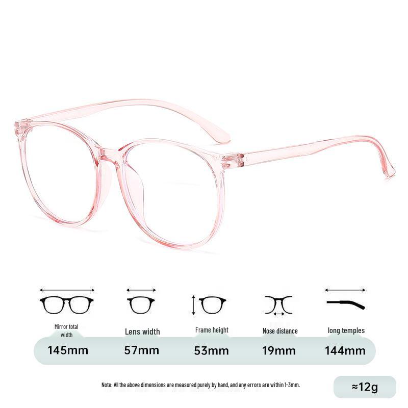 Trendy Unisex Korean-Style Myopia Glasses with High-End Anti-Blue Light Frames
