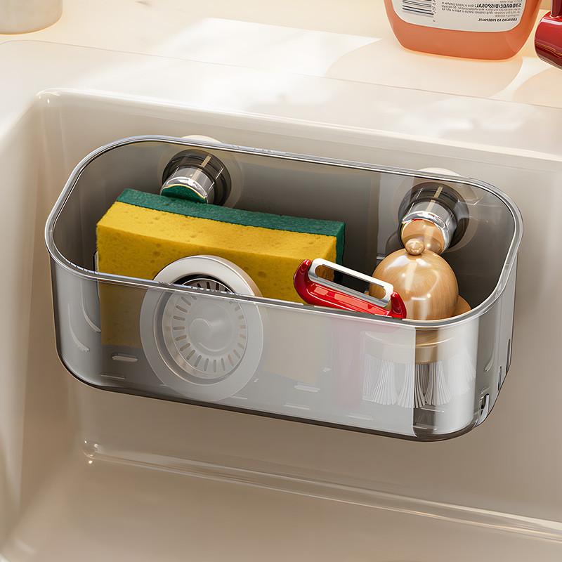 Modern Minimalist Kitchen Sink Sucker Shelf With Multipurpose Storage For Wall Use