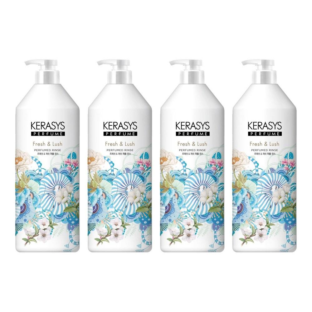 Kerasis Perfume Rinse Fresh & Lush 1L 4 pcs