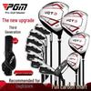 PGM Men's Full Set Golf Clubs with Carbon Shafts for Beginners