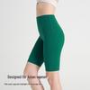 Women's High-Waist Nude Yoga Shorts - Seamless, Summer-Fit, Hip-Lifting Design