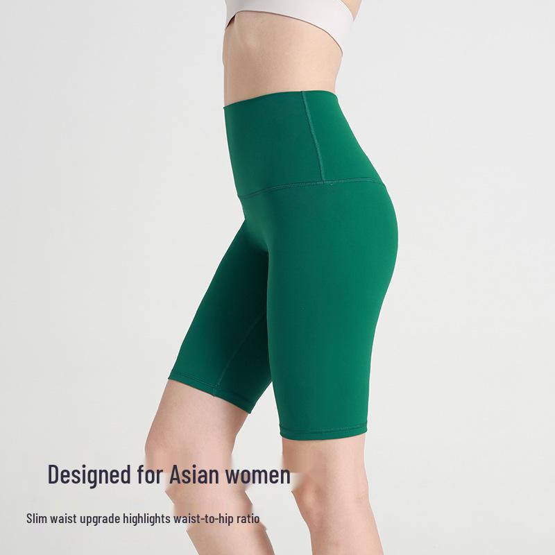Women's High-Waist Nude Yoga Shorts - Seamless, Summer-Fit, Hip-Lifting Design
