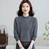Hengyuanxiang 2025 High Neck Cashmere Sweater for Women, Autumn/Winter Thick Knitwear for Middle-Aged & Elderly.