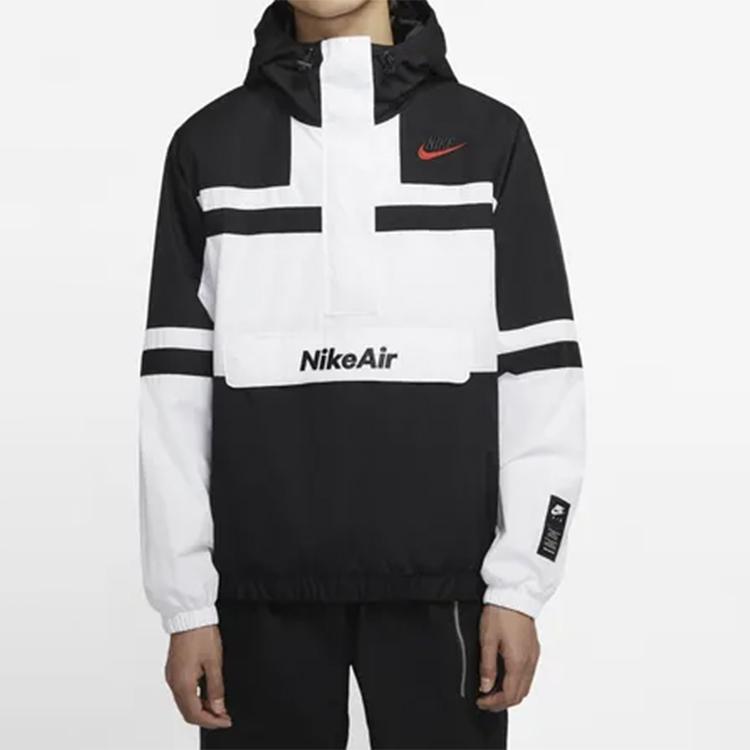 Nike Half-Zip Woven Jacket Men Jackets Multicolor CJ4835-100