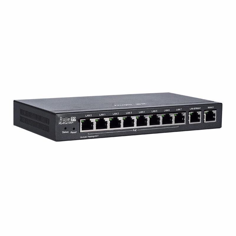 Ruijie RG-EG210G-PV2 8-Port Gigabit PoE Gateway Router