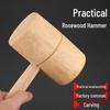 Solid Wood Mallet - 7 Cm Industrial Wooden Hammer