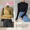 DMFU Rib Knit Perfect for and Highly Perfect for Fall and Long Sleeve Simple Design Women's Sweater, Layering, Versatile, Stretchy, Winter. High-Neck,
