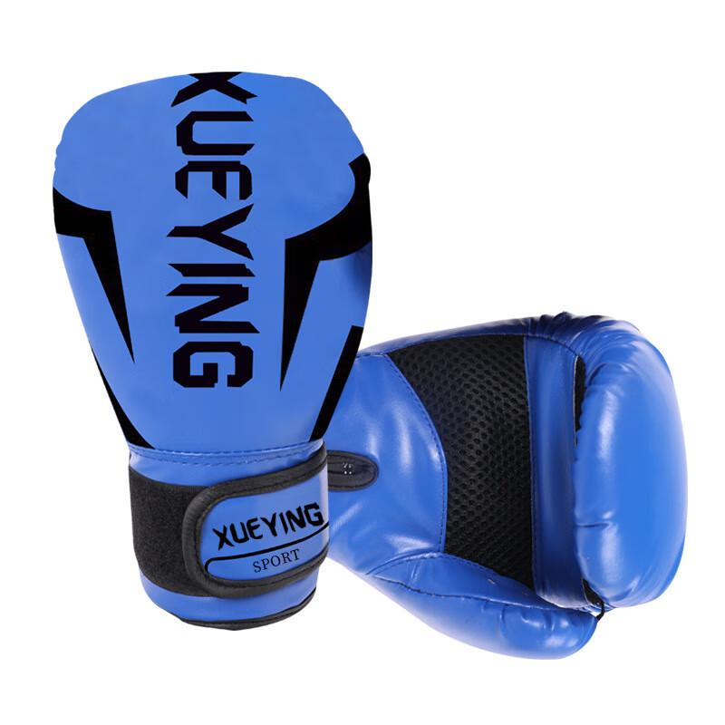 WEZHO Adult PU Boxing Gloves