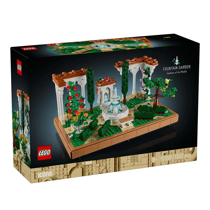 LEGO 10359 Fountain Garden Block Toys
