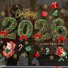 Christmas Santa ClausChristmas Gift 2026 Combination Wall Stickers Window Stickers New Year Stickers