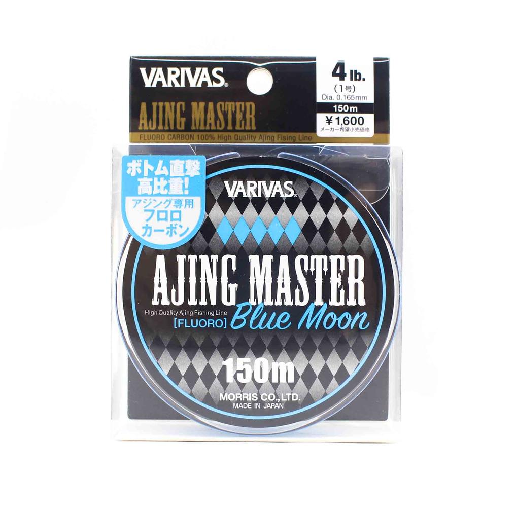 Varivas Fluorocarbon Line Ajing Master Blue Moon 150m 4lb (0824)