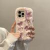 Plush Love Butterfly Mobile Phone Case for Apple 16PROMAX Lens Holder 14 Fine Holes 12 Girl Winter 11