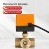 MaiDian Electric Three-Way Ball Valve