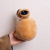 New Product Pou Plus My Pet Alien Peripheral Doll Plush Toy Cute Cute Doll