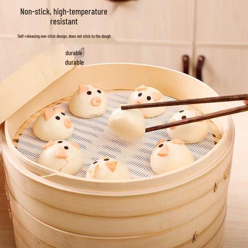 Homeglen Round Non-Stick Silicone Steamer Liners (20-Pack)