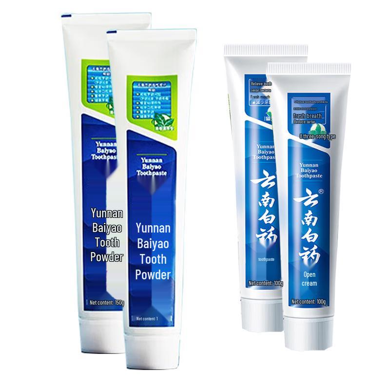 

Yunnan Baiyao Toothpaste Spearmint & Mint Fresh Combo Pack