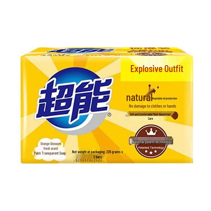 Chaoneng Palm Transparent Bar Soap