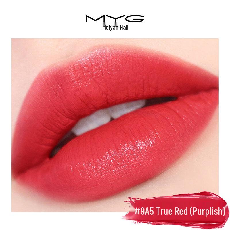 

MYG Velvet Matte Long-lasting Lipstick & Gloss - Whitening, Moisturizing Almond Milk Tea Shade 1.8g