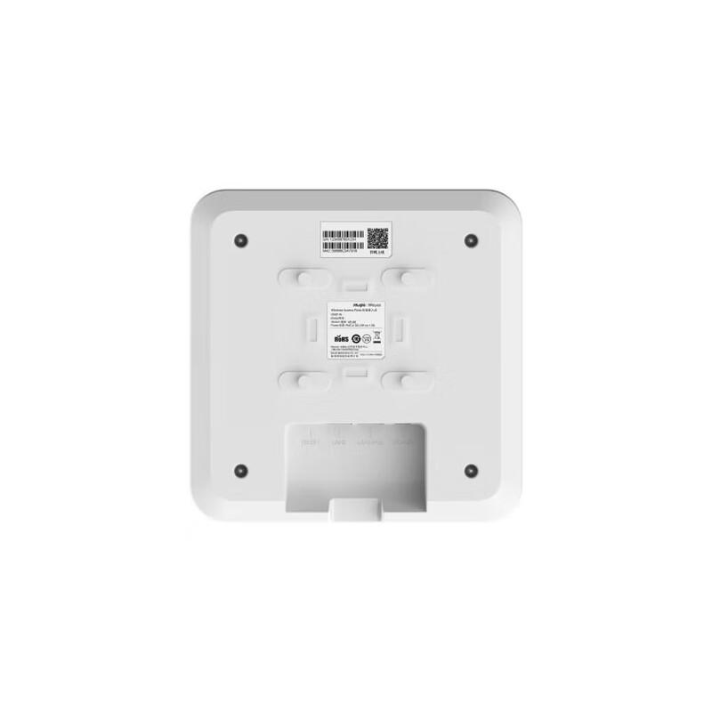 Ruijie Enterprise AX3000M Wi-Fi 7 Access Point (CN version)