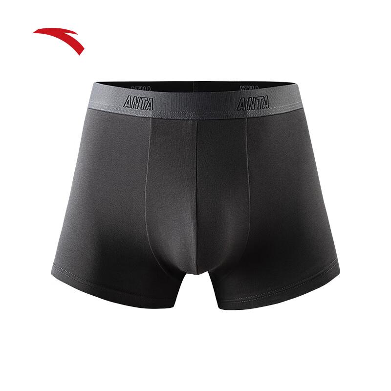 Anta Men's 4-Pack Sports Boxer Briefs