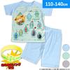 [Airin] Bandai Pikmin Courage! Glow-Up Pajamas, 120cm, Dull Green, 572