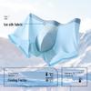Men's Ice Silk Seamless Boxer Briefs