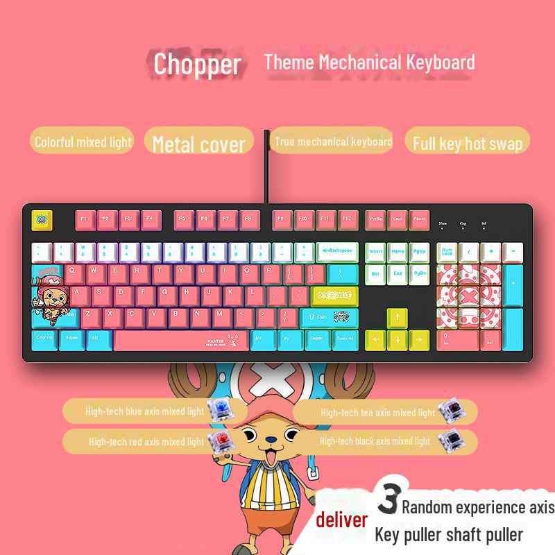 104-Key Wired Gaming Mechanical Keyboard, Blue/Black/Tea/Red/Silent Switches, Mahjong Sound, Hot-Swappable, Customizable