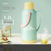 JingJingRS 3.2L Insulated Thermos Flask