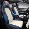 BYD Yuan PLUS Perforated Leather Car Seat Cushion - Four Seasons Full Coverage, Five-Seat.