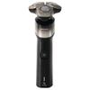 Philips XQ523 Electric Wet & Dry Shaver CN Plug (adapter Included)