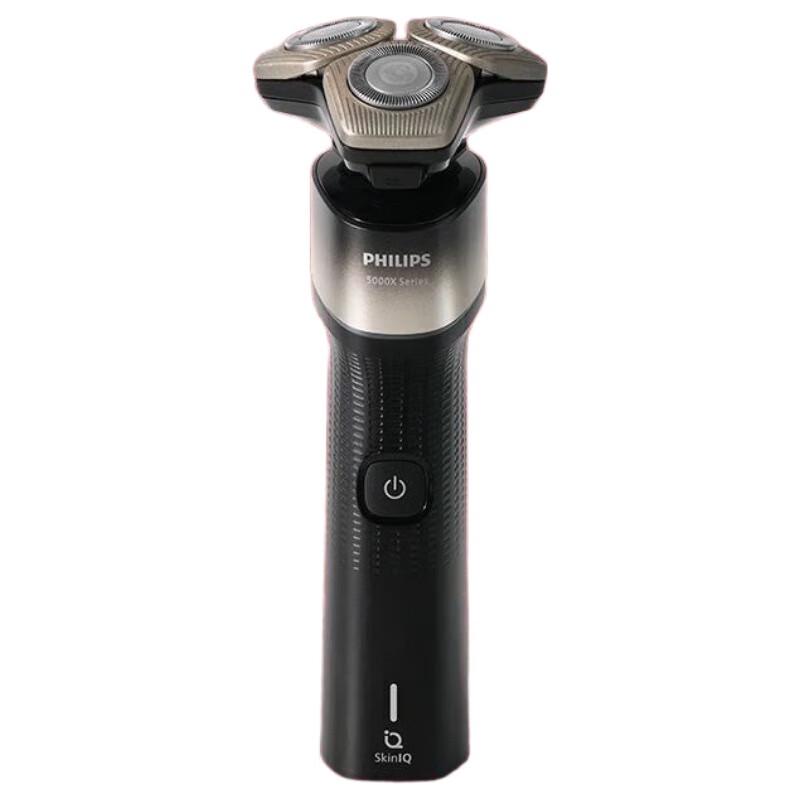 Philips XQ523 Electric Wet & Dry Shaver CN Plug (adapter Included)