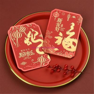 Prendas e souvenires – Postais