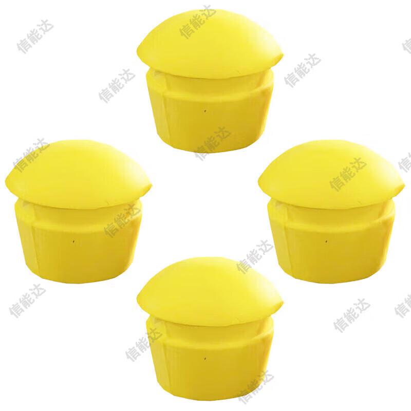 

Xinnengda Adjustable Training Dummy Target