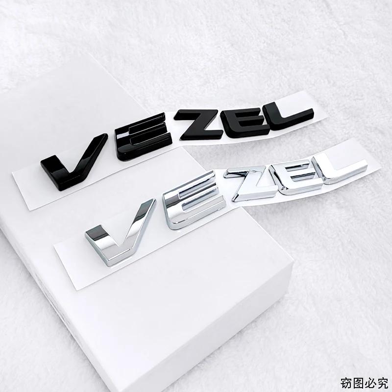 ABS Car Letters Stickers for Honda VEZEL Logo Decals Auto Side Rear Trunk 3D Emblem Badge Modification Styling Decoration