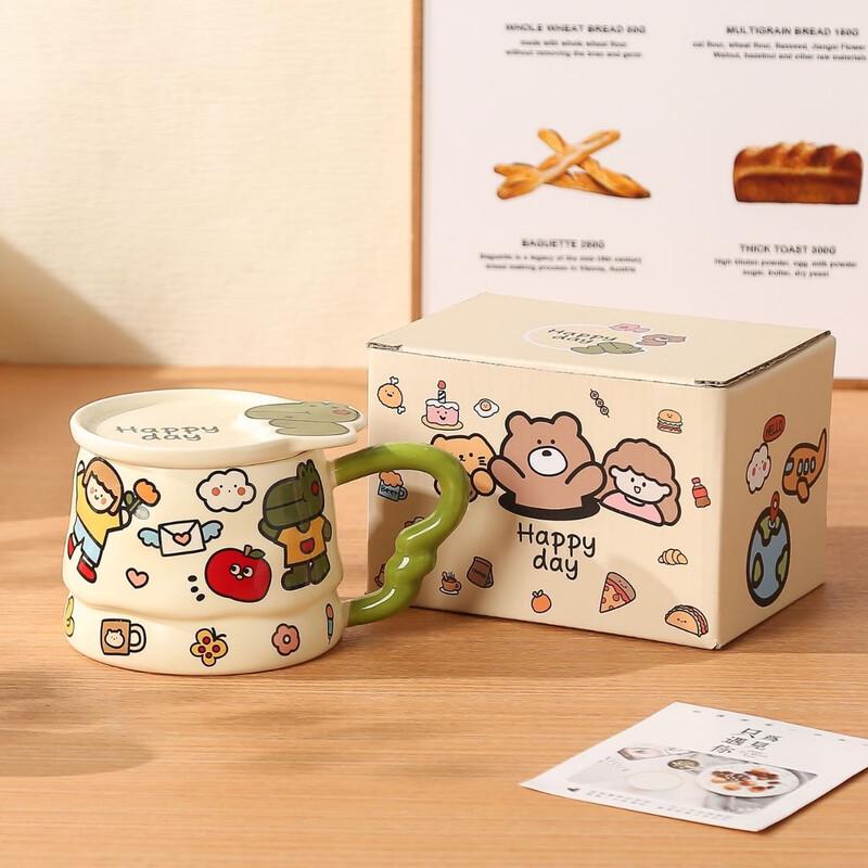 Shangqi Ceramic Pig Mug Set